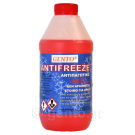  Αντιψυκτικό υγρό Gento Antifreeze 1lt