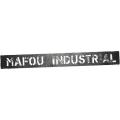 mafou-industrial